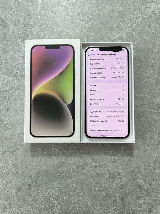 iPhone 14 Plus 128GB Starlight