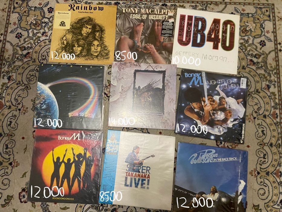 Виниловые пластинки