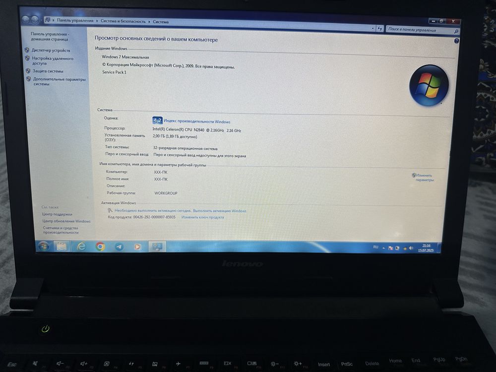 Noutbuk sotiladi.  110$
