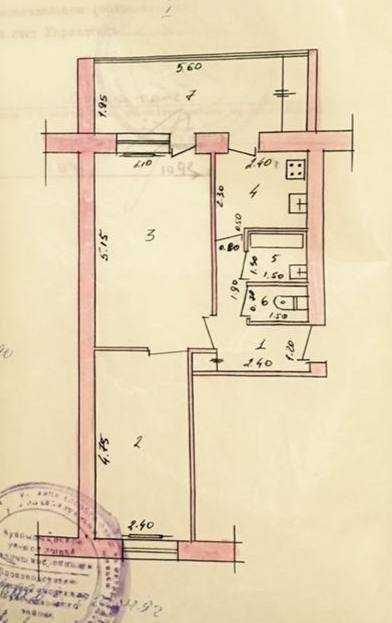 метро Буюк Ипак Йули, Первая линия вдоль дороги