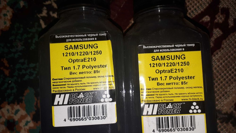 тонеры 1010, 1710, 104 продаются смотрите все фото