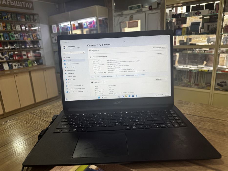 Ноутбук Acer 256гб SSD