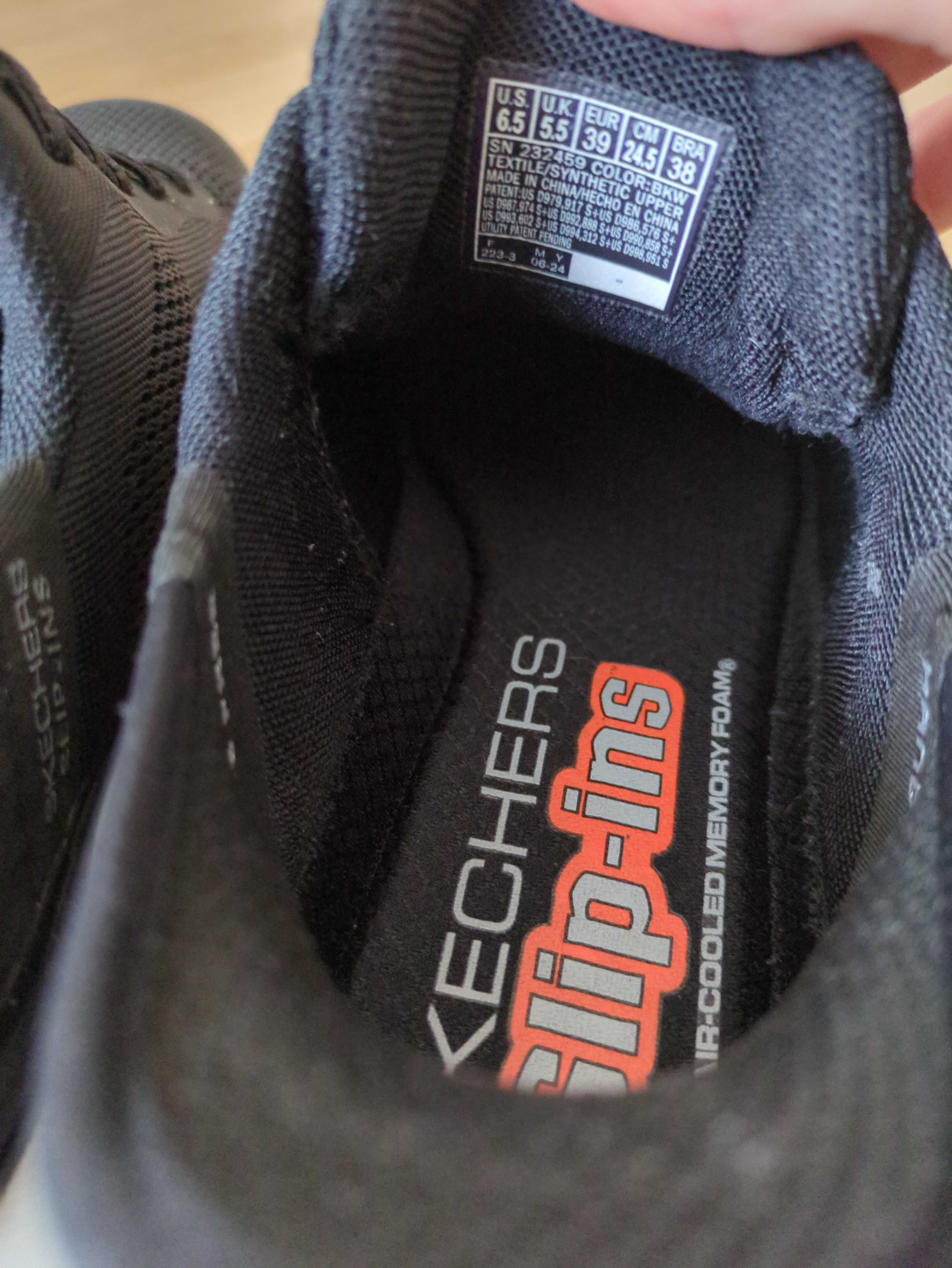 Обувки Sketchers Bounder 2.0 номер 39