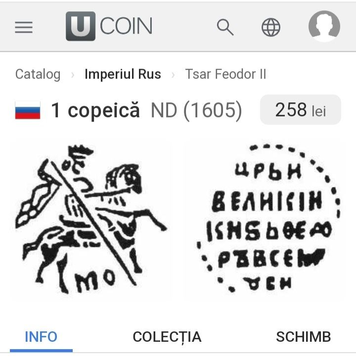 5 kopeici arg Imp Rus 1605-1915 fără dubluri necirculate pret/lot