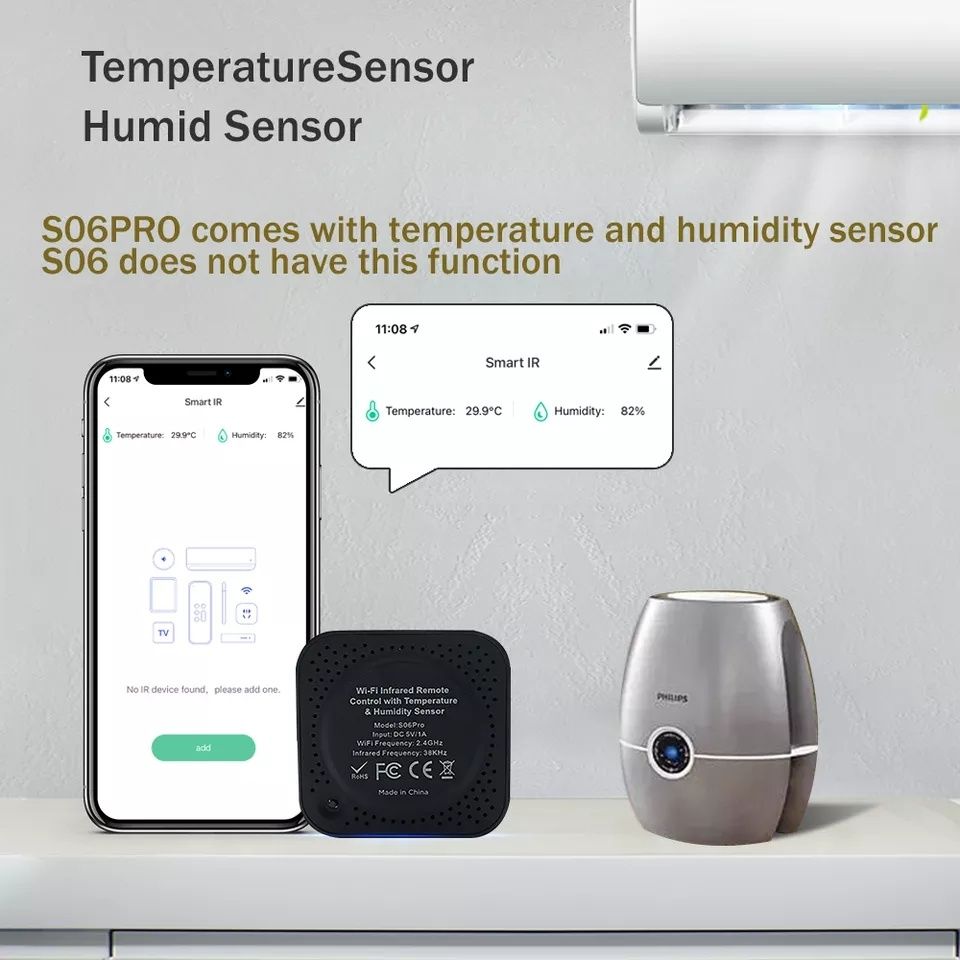 Смарт Инфраред Дистанционно Smart IR Remote