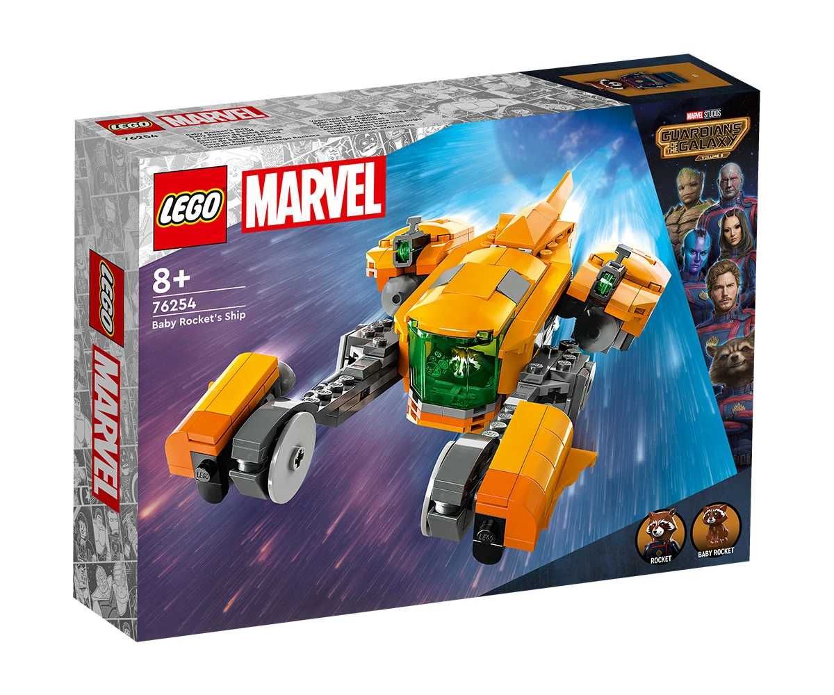 LEGO Marvel Super Heroes 76254 - Корабът на Ракетата