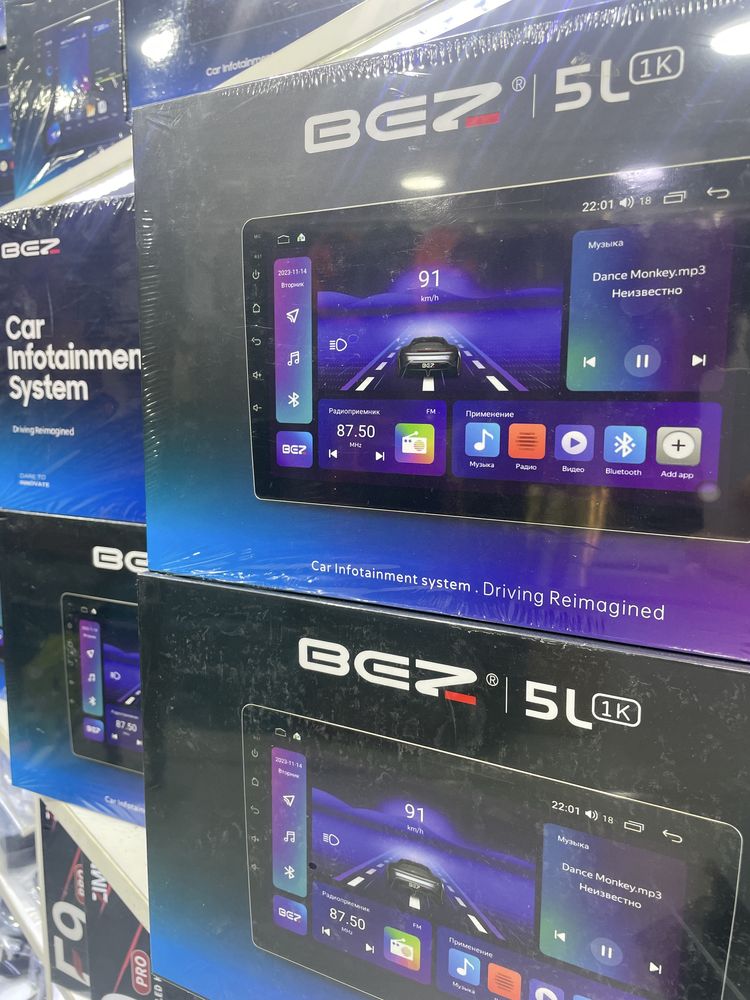Monitor BEZ 5L 1k lasseti cobalt jentra spark nexia3