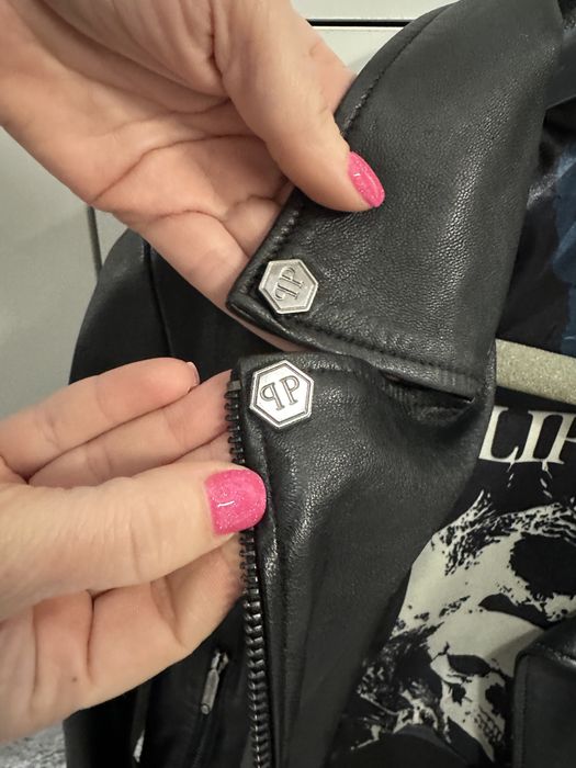 Дамско яке Philip Plein