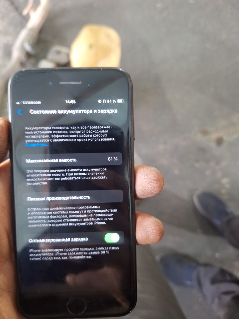 Iphone se 64gb aybi yuq