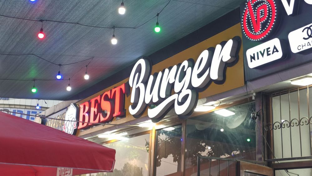 Yonadigan reklama sotiladi Best Burger