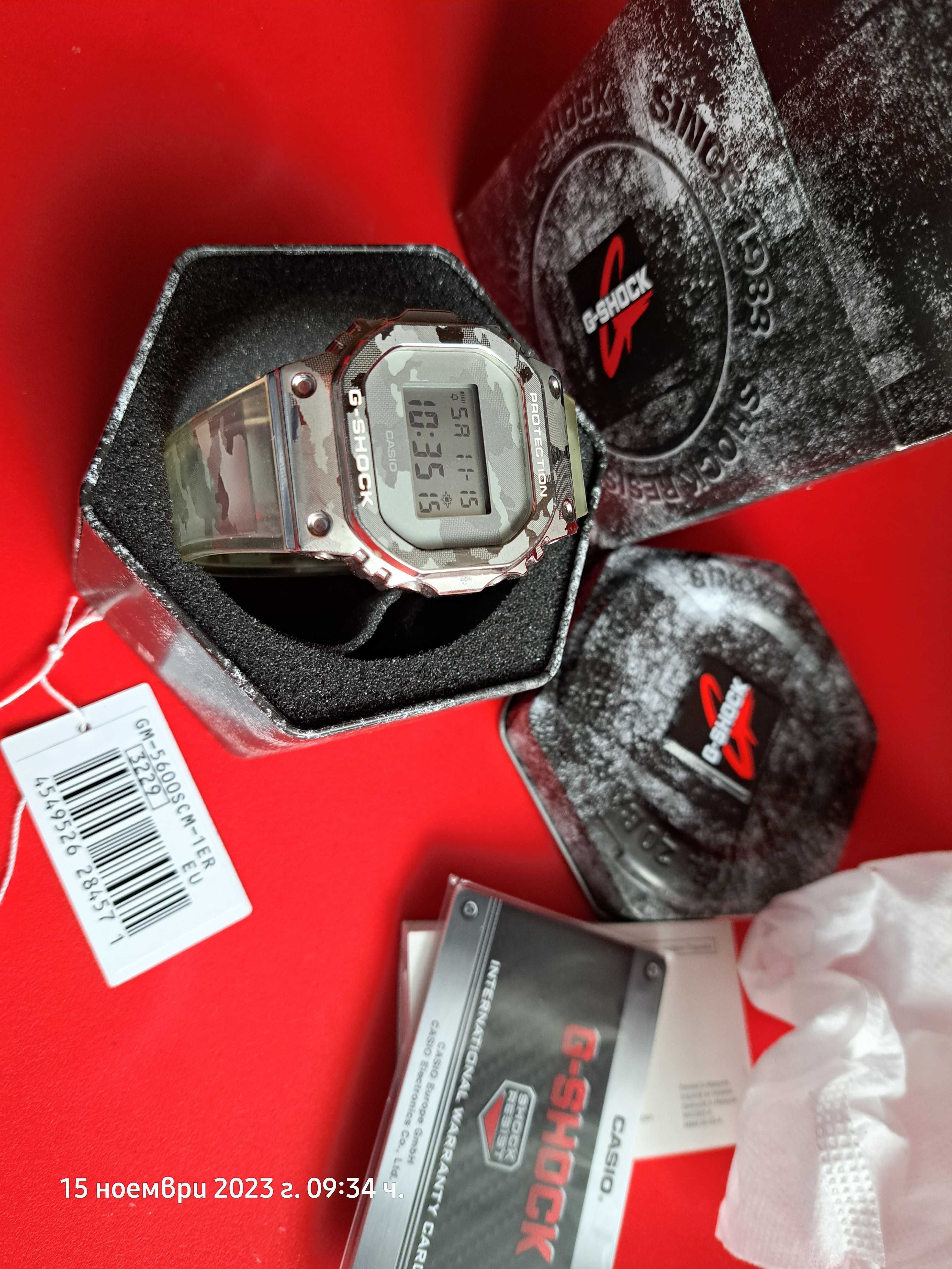 Casio G-Shock 200 m. GM-5600SCM-1ER