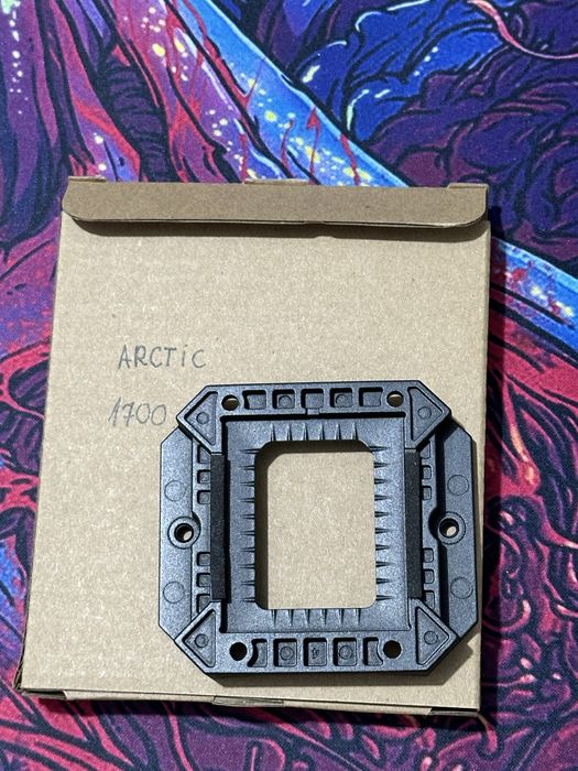 Suport bracket Arctic intel socket 1700 si 1851