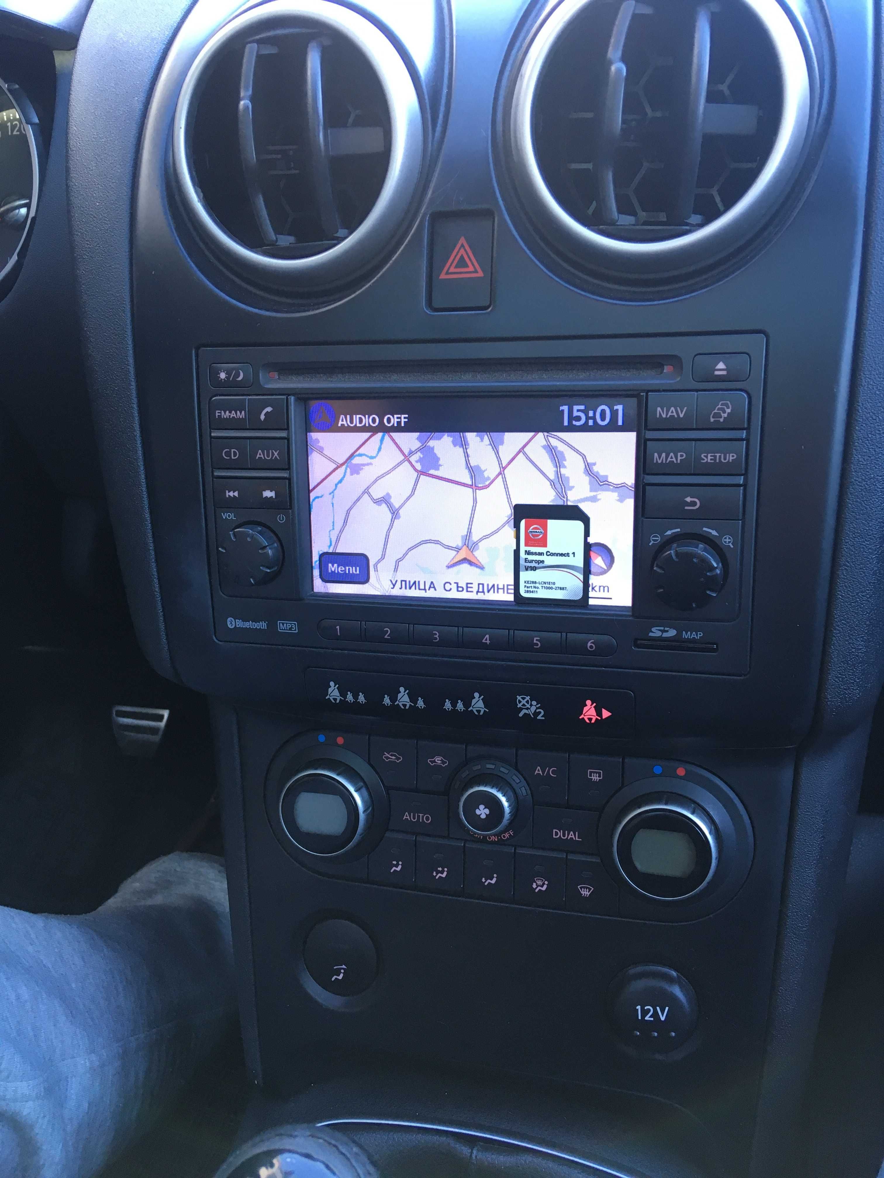Ново NISSAN Connect 1 LCN1 V12 MAPS SD CARD 2024 сд карта Нисан Europe