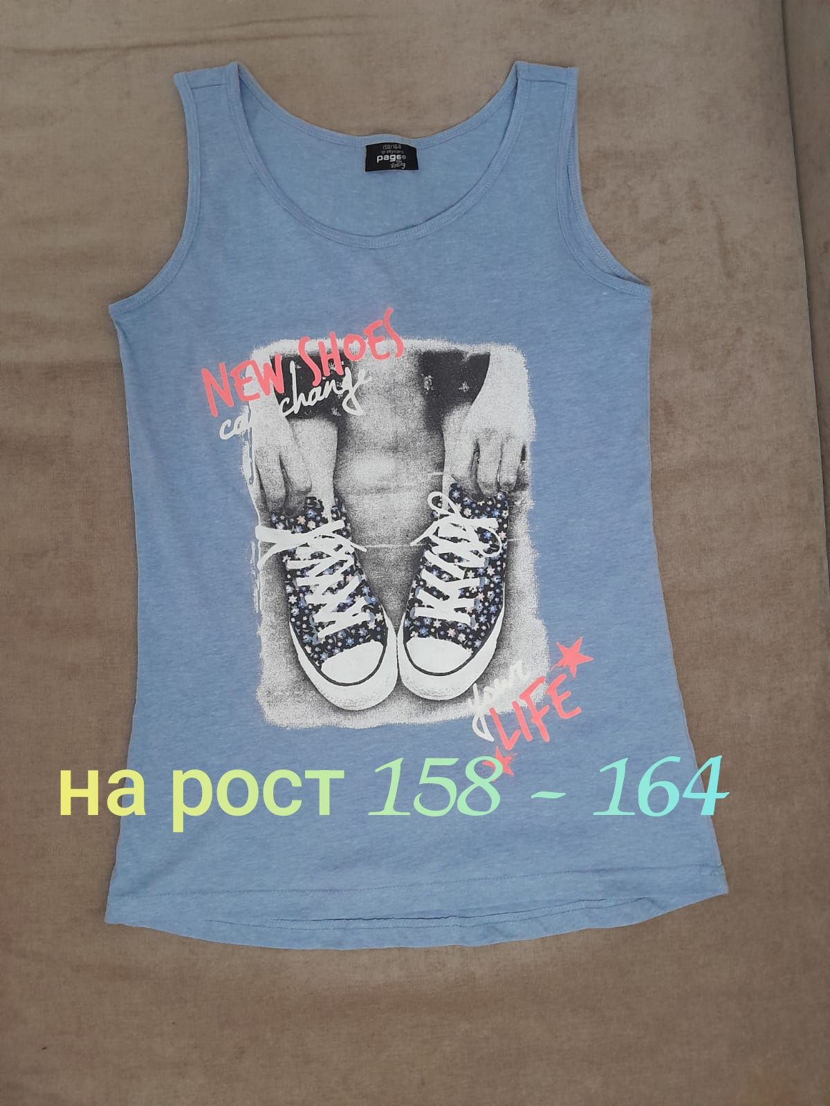 Вещи на девочку ...
