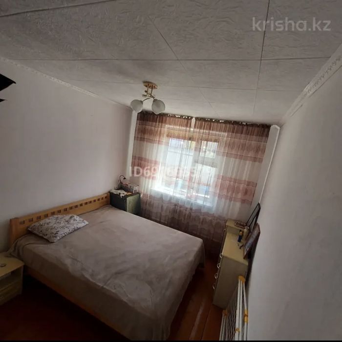 Продается дом!!!