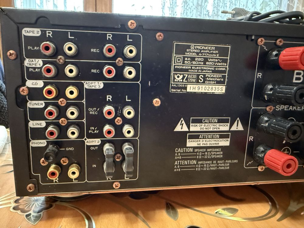 Pioneer A717mk2 20 кг стерео