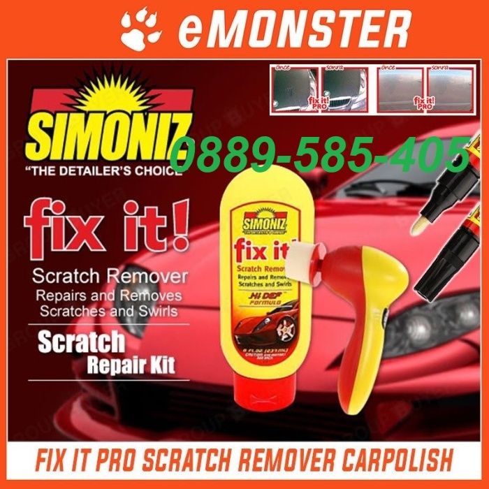 Комплект за полиране и премахване на драскотини пастиране забележки