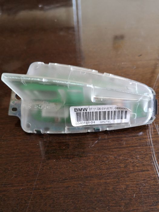 Продавам модули за BMW