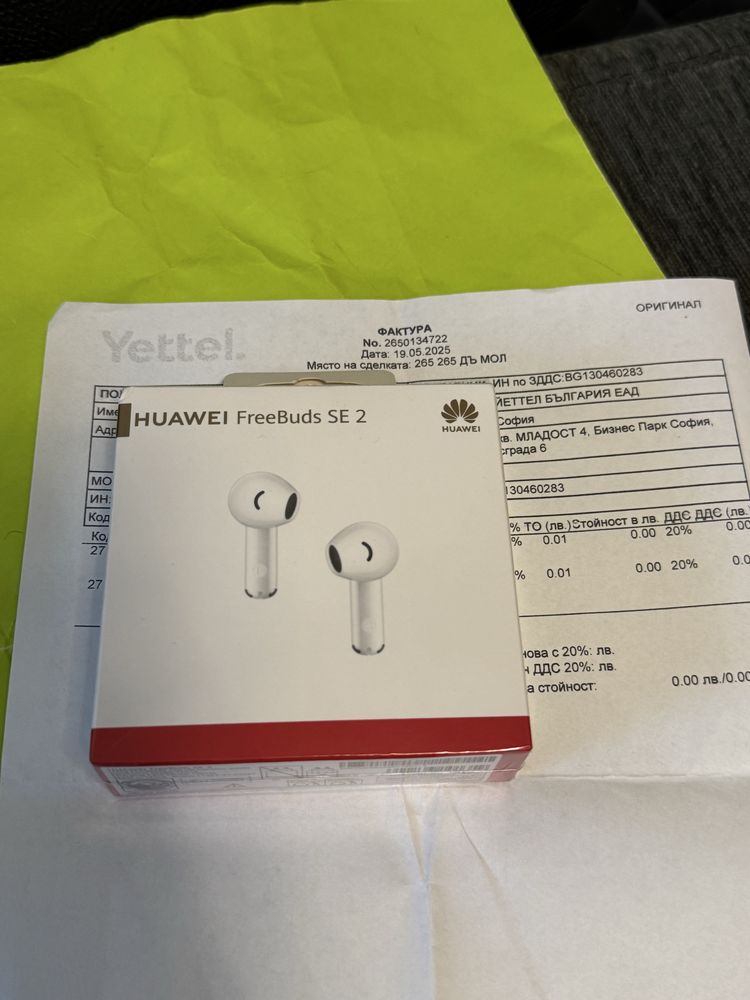 ЗАПЕЧАТАН Huawei FreeBuds SE 2 Yettel Гаранция до 2027 г.