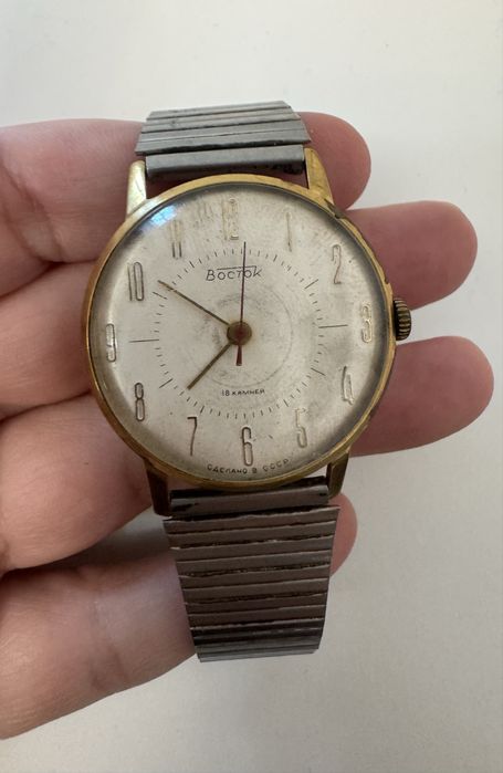 Ceas Vostok vintage