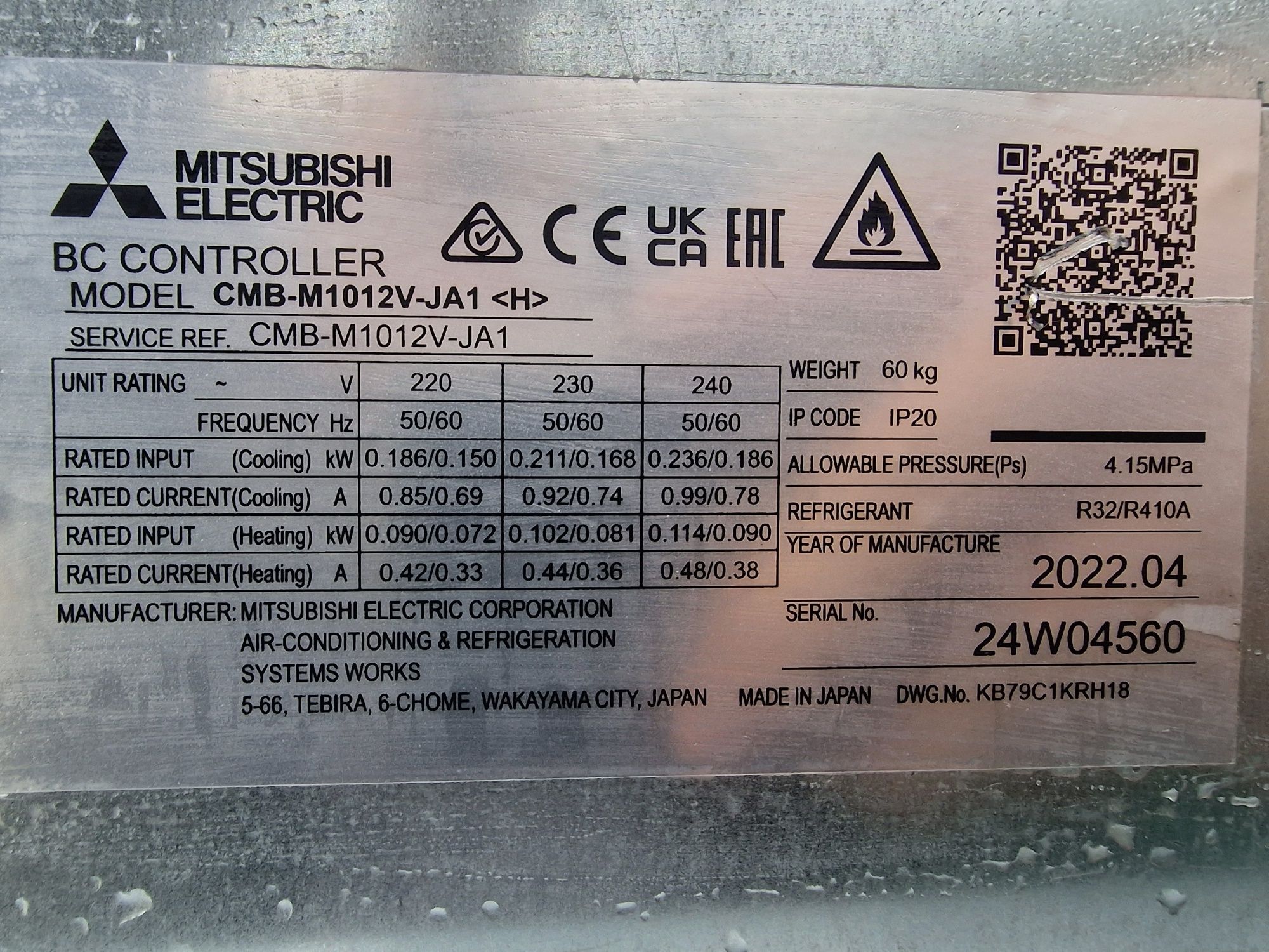 Mitsubishi CITY MULTI PURY-EP200YNW VRF нов 25kw