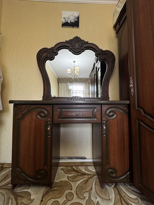 Комот трюмо срочно