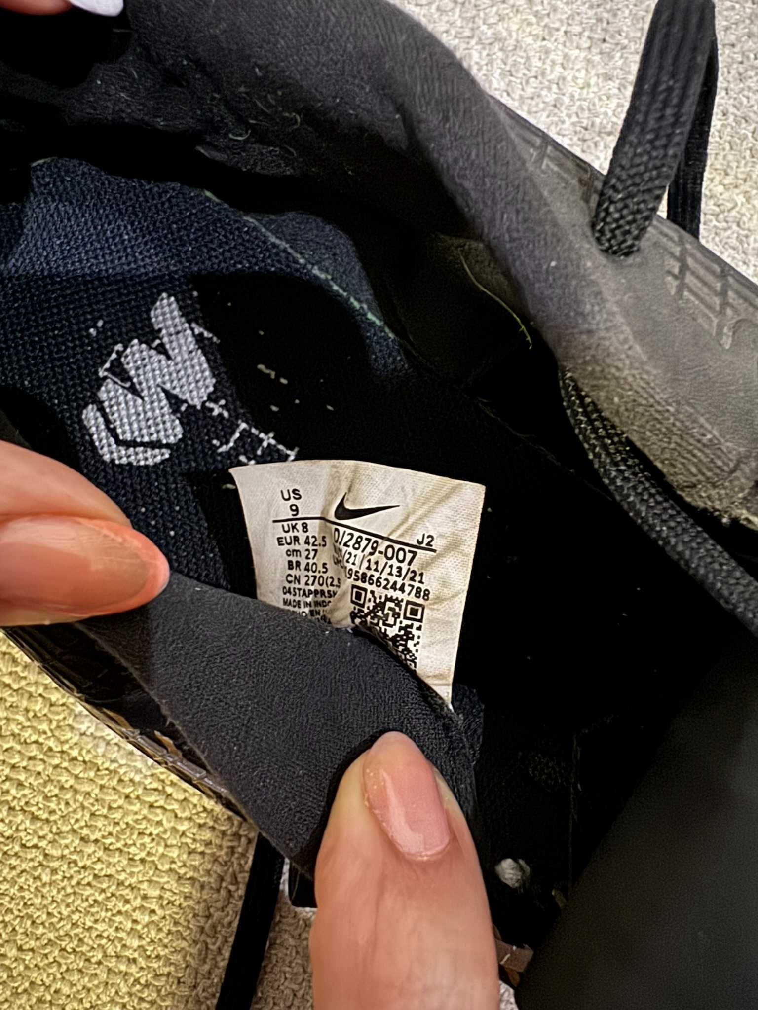 Nike mercurial vapor 14 стоножки