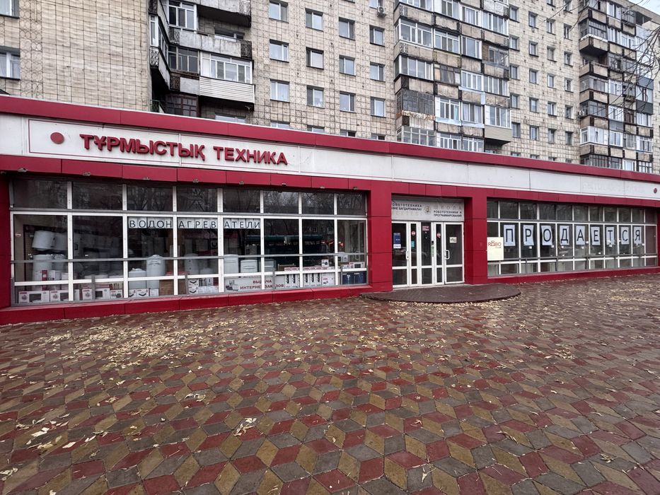 Сдается помешение