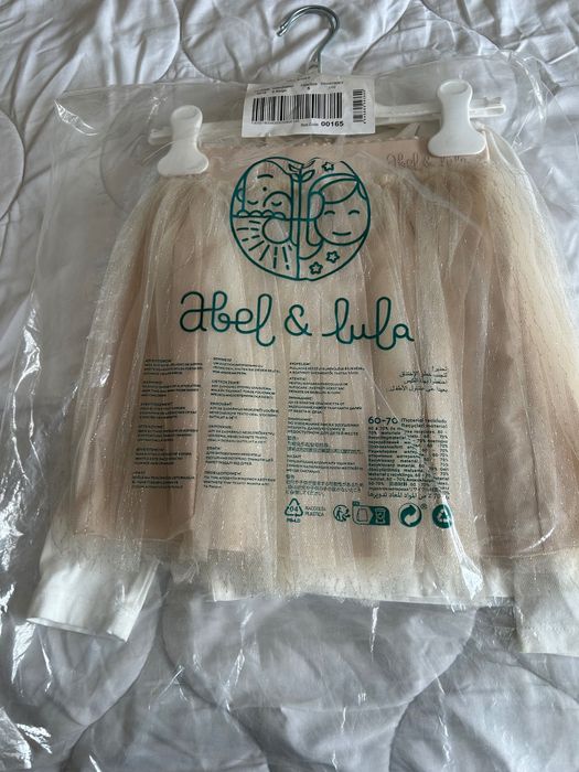 Комплект за момиче Abel&Lula 5 г 110 см.чисто ново