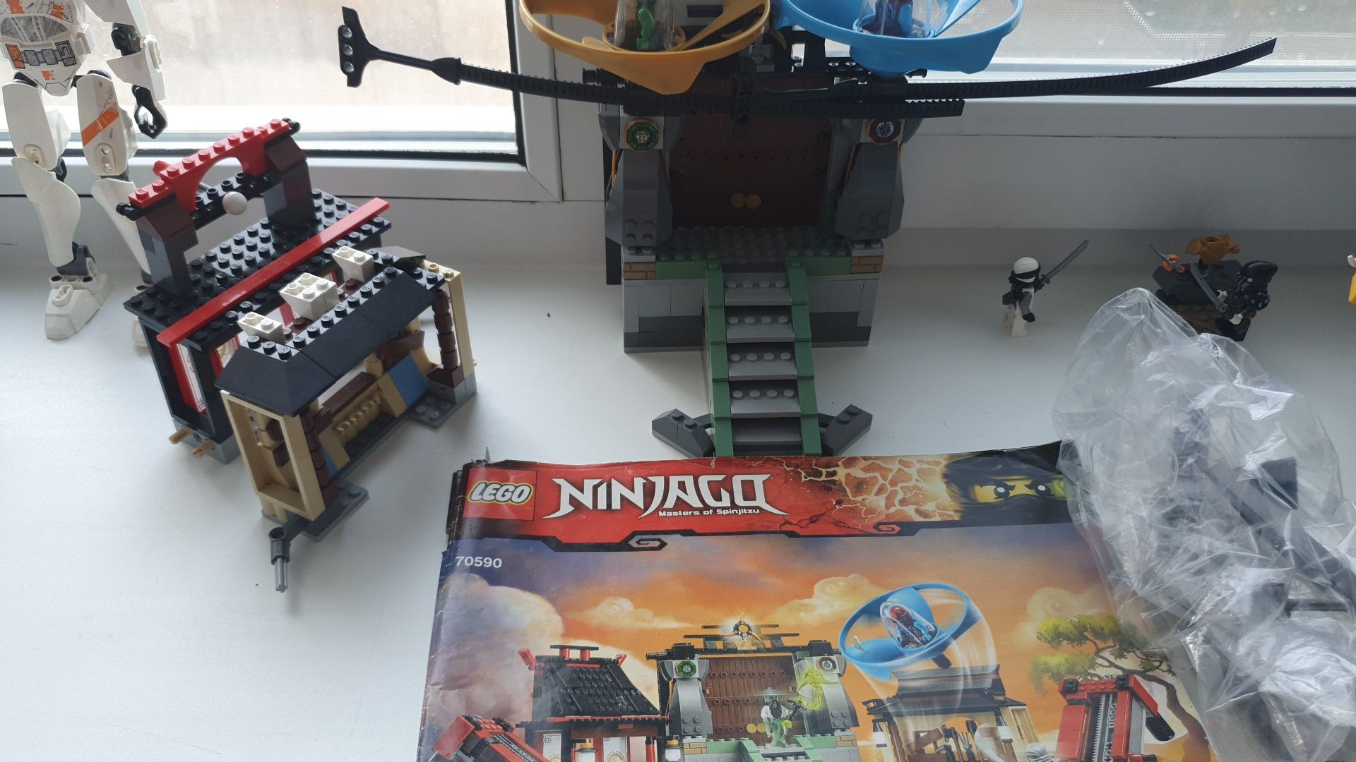 Lego ninjago 70590