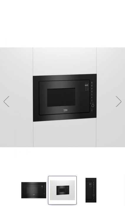 Cuptor microunde incorporabil Beko