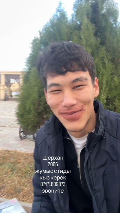 Шерхан 2006 тараз тунымен туалет казатын айгыр