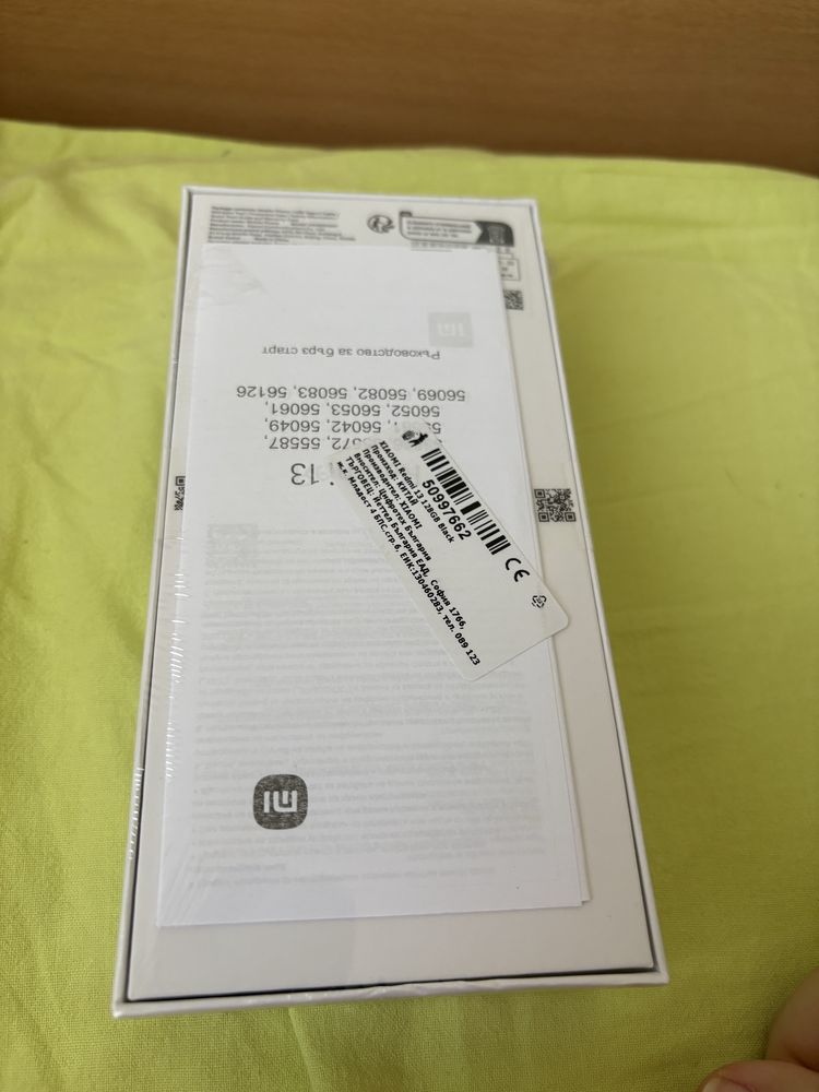 Xiaomi Redmi 13 128 GB