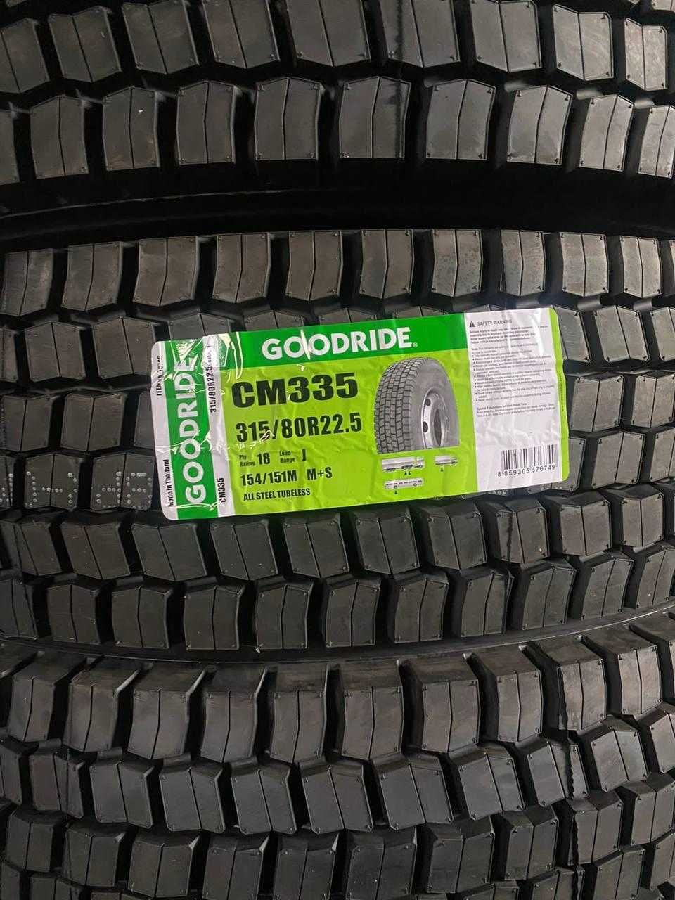 Грузовая шина 315/80R22.5-18PR 154/151M  CM335 TH GOODRIDE/Ведущая