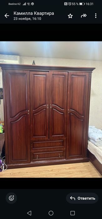 Продаётся набор спальной мебели б/у