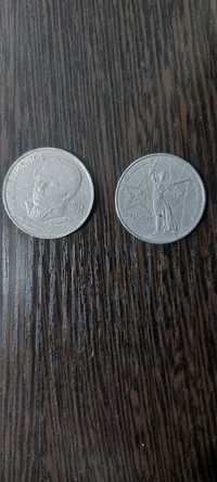 Монеты СССР 2 штуки