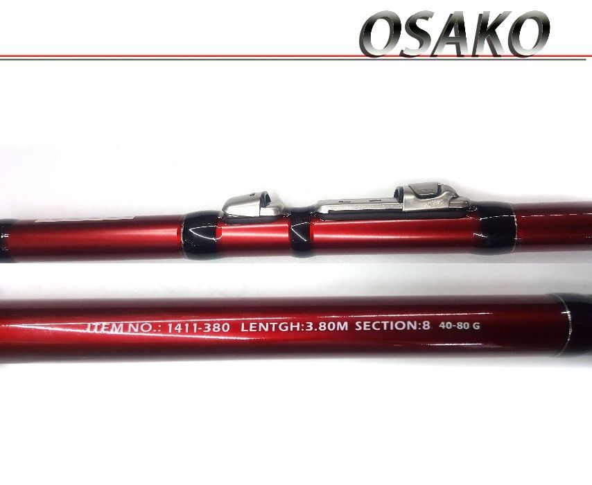 Луксозен телемач на къса сглобка Osako SILVER HAWK ; акция 40-80гр