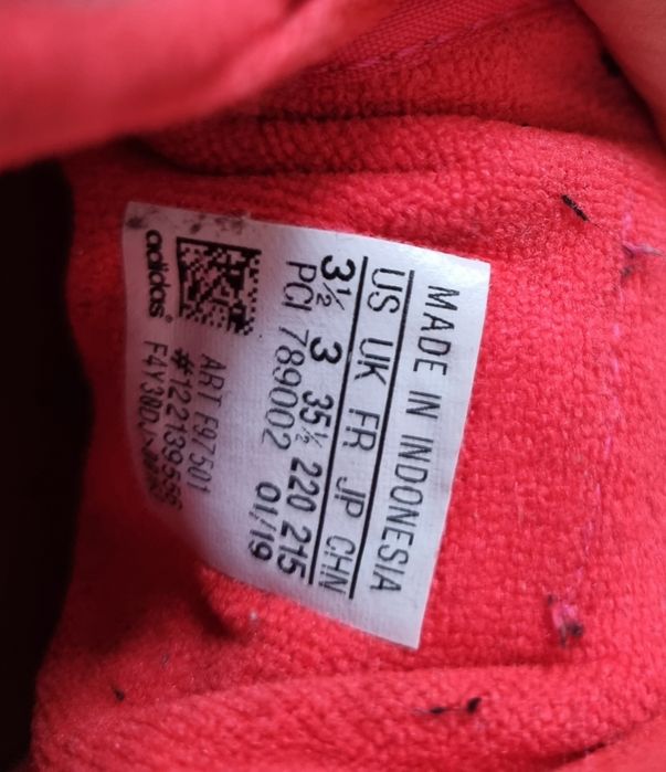 Маратонки Adidas