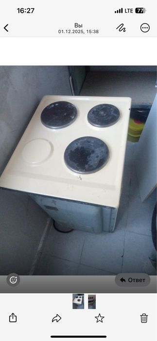 Плита срочно сатылады