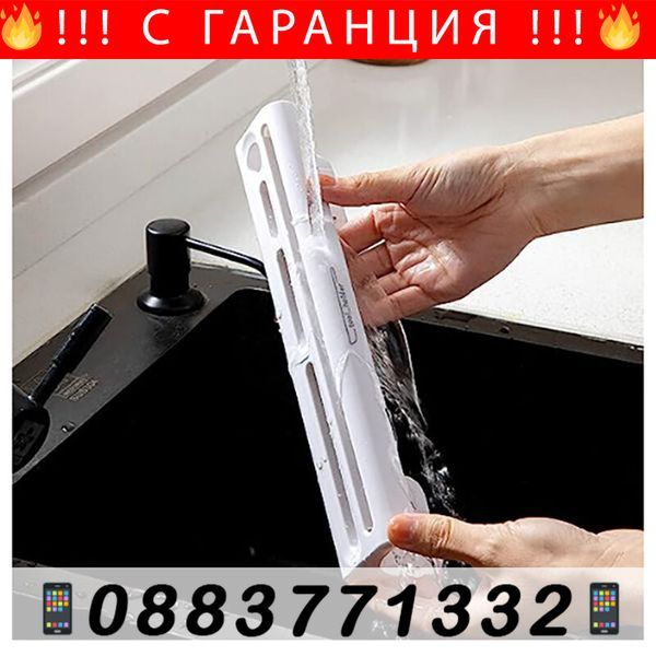 Закачалка за кухненски прибори – KitchenHanger