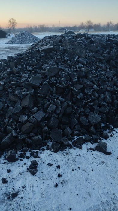 Уголь населению!