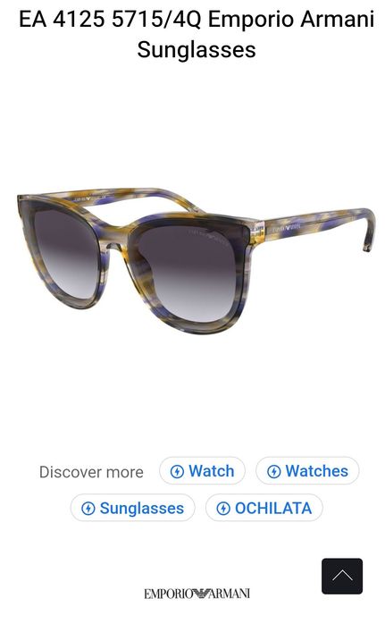 Оригинални слънчеви очила Armani