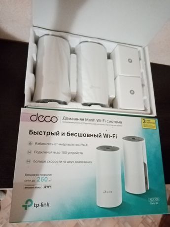 Усилитель Wi-fi Deco