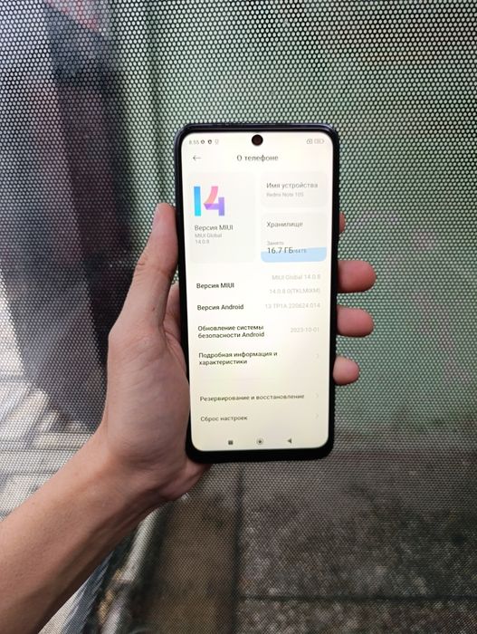 Redmi Note 10S 6/64GB