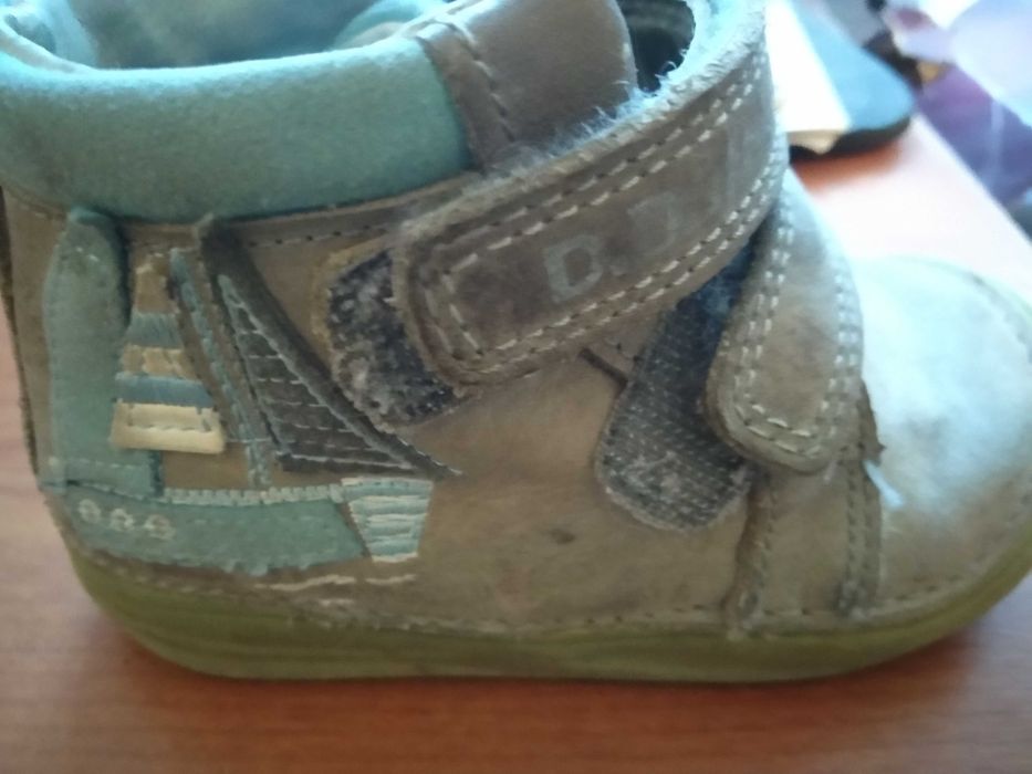 Детски обувки DD Step