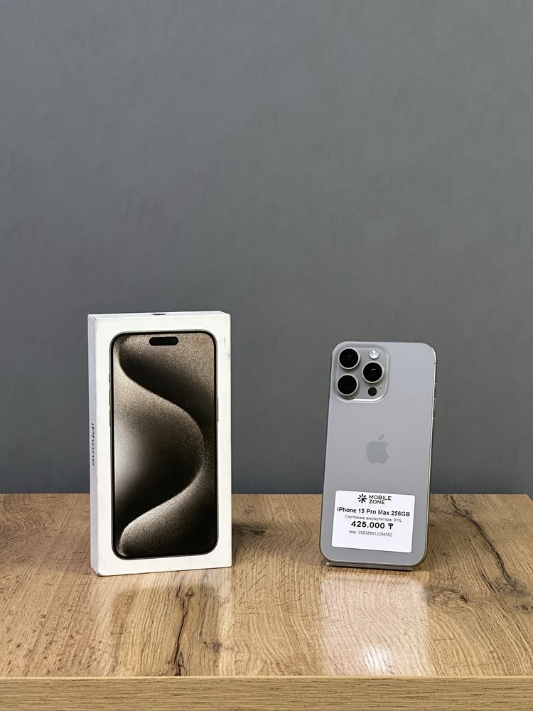 Iphone 15 Pro Max 256 GB | Mobile Zone