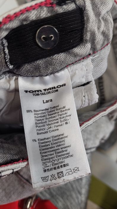 Кожено яке Zara и дънки Tom Tailor - лот за ръст 140( 10год.)