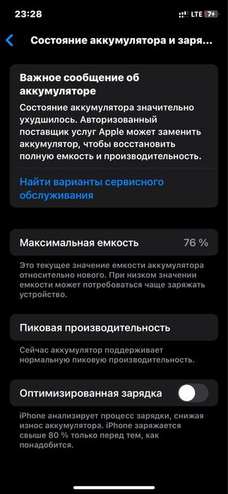 Iphone  xs  hamma joyi radnoy ochilmagan telifon