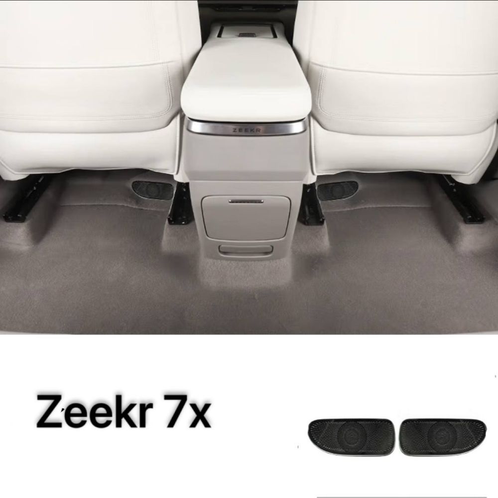 Накладка на дефлектор под сиденьем для Zeekr 7Х от «ZeekrShop»