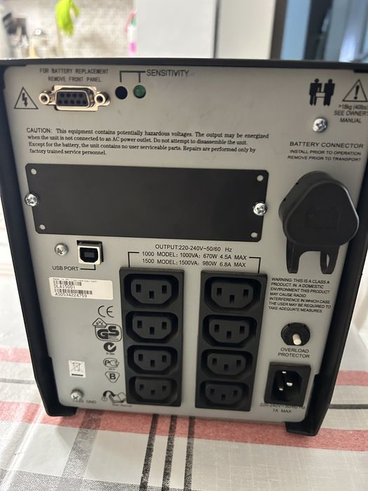 APC Smart UPS-1500